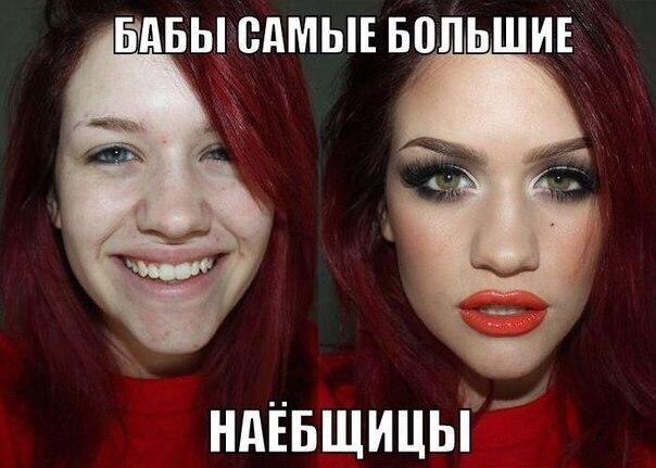 Подборка картинок 17.02.16