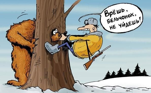 Впихнуть невпихуемое?
