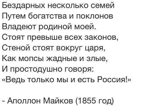 Число инвалидов в России за минувший год уменьшилось почти на полмиллиона человек