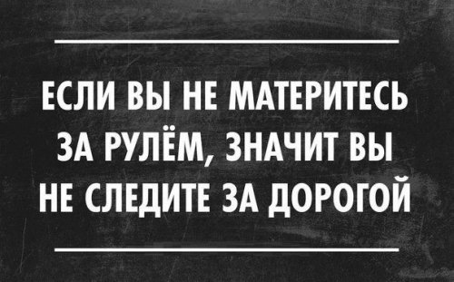 Подборка прикольных фото