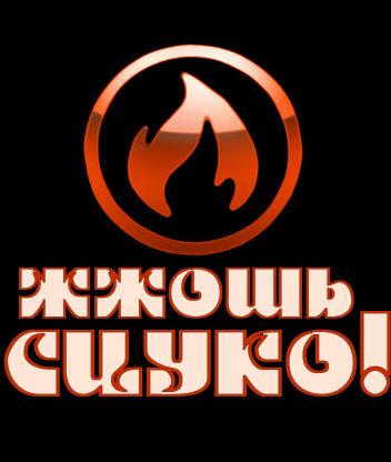 Обои для мобильных телефонов