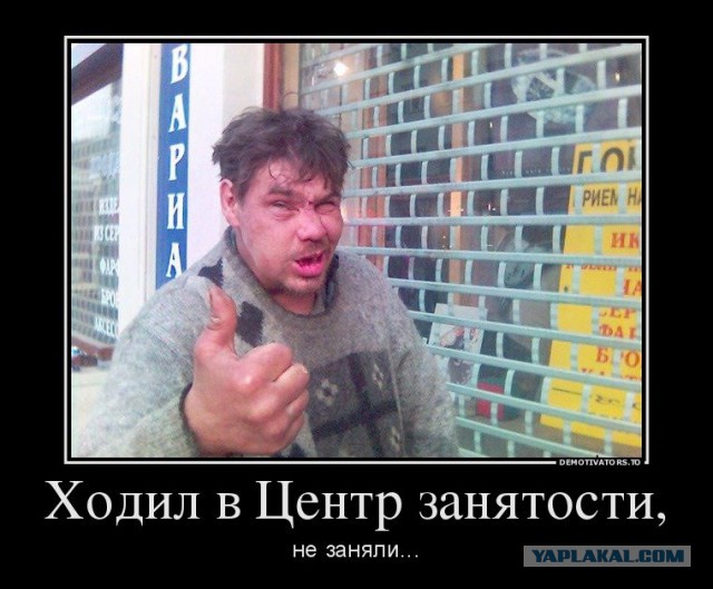 Просто 30 картинок из тырнета