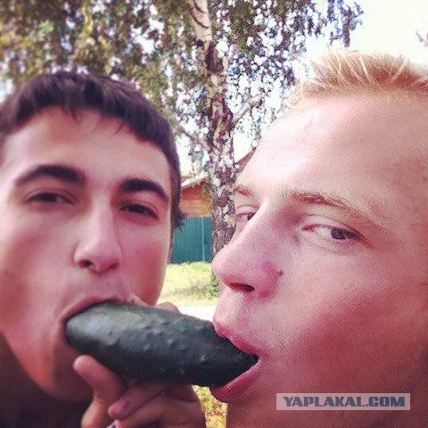 Улов из соцсетей