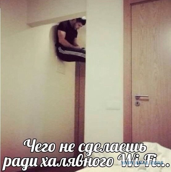 Для Поднятия Настроения