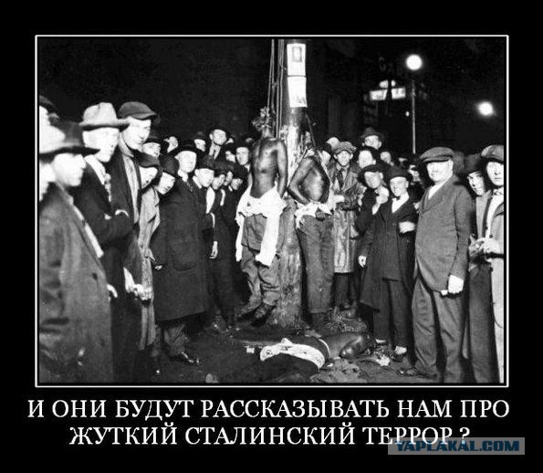 Исторические фотографии, на которых запечатлены самые темные страницы истории