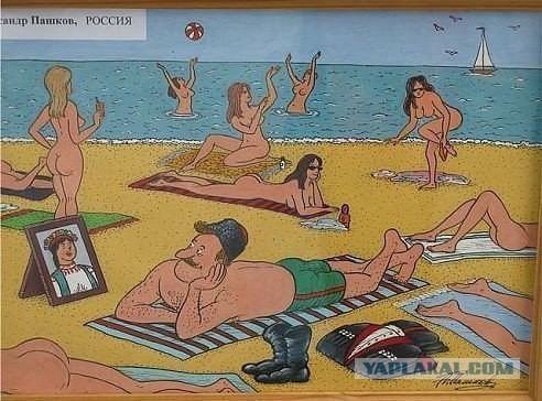 Верность — она в голове