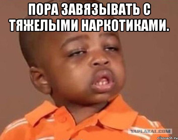 Света нет. Отключили.