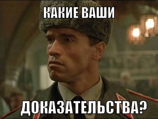 Вышла в тираж