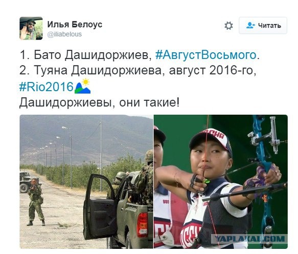 Украина, Донбасс, Крым. Я узнал правду