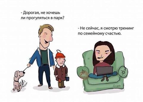 Картинки и приколы из сети, для поднятия настроения=)