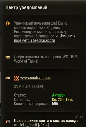 Wargaming 38