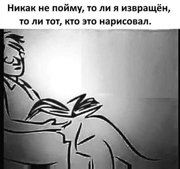 Ужасы и приколы из соцсетей 18+