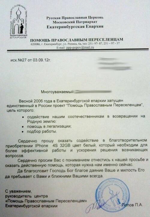 Картинки со смыслом и без