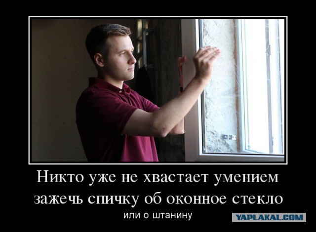 Советские зажигалки как зеркало качества жизни