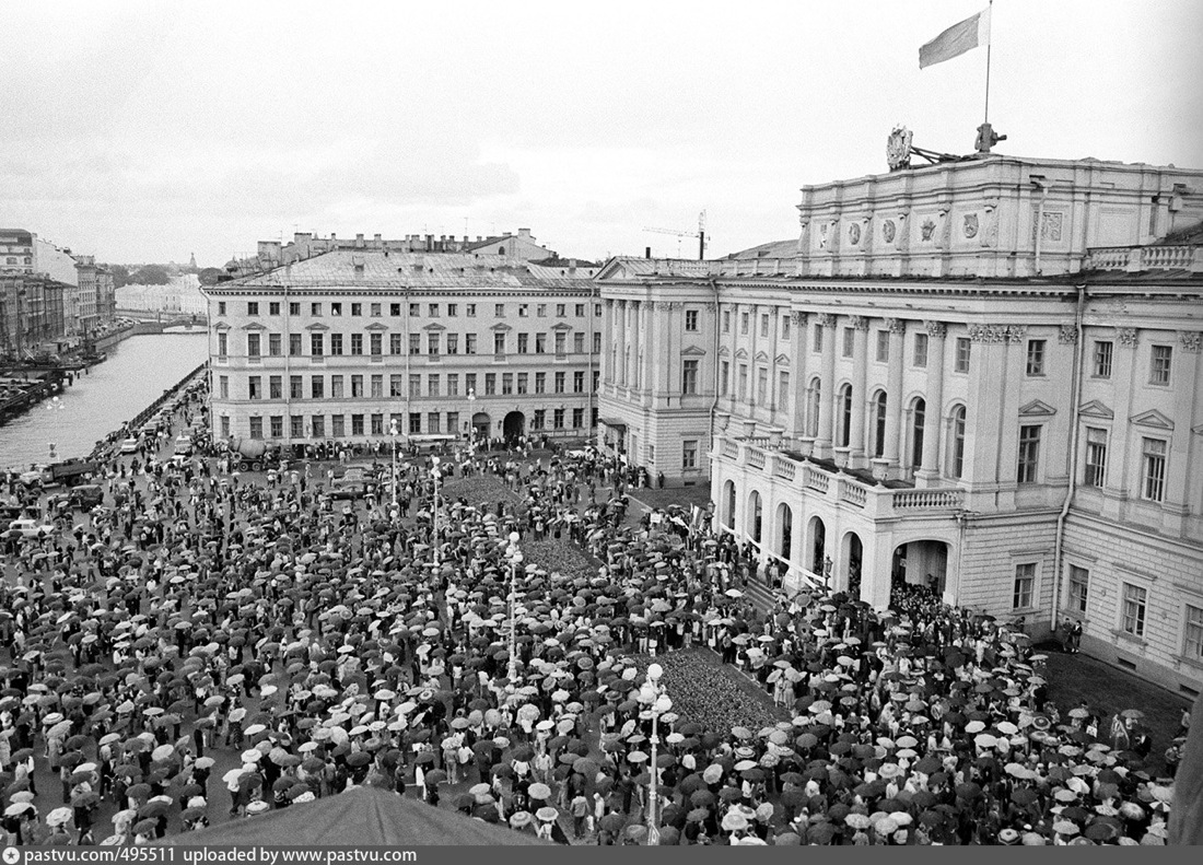 площадь ленинграда в 1990 году