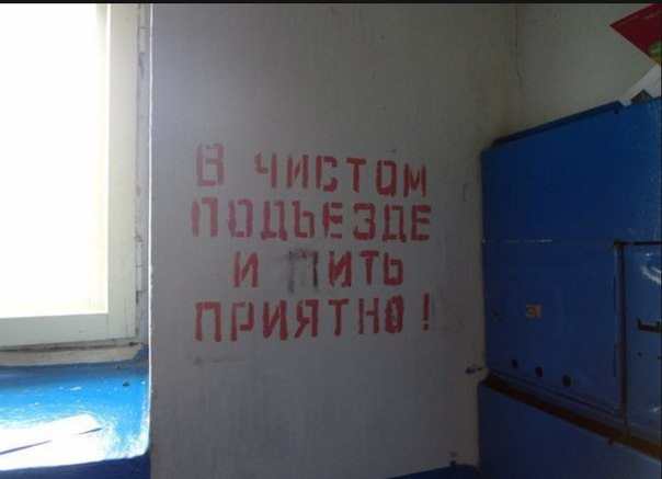 Подборка интересных и веселых картинок