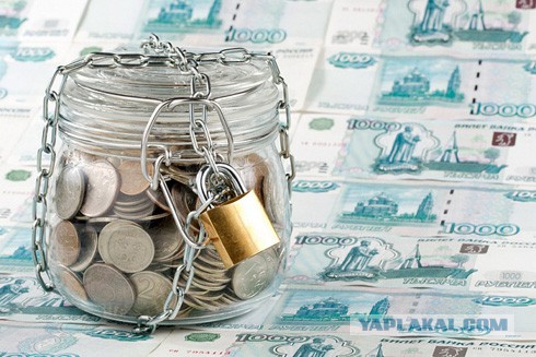 В Омске ищут мужчину, которому случайно выдали в банке 137 тысяч