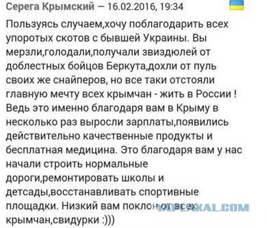 Климкин озвучил список просьб Украины к США