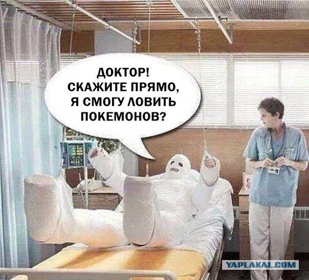 Слегка чёрный и циничный понедельник