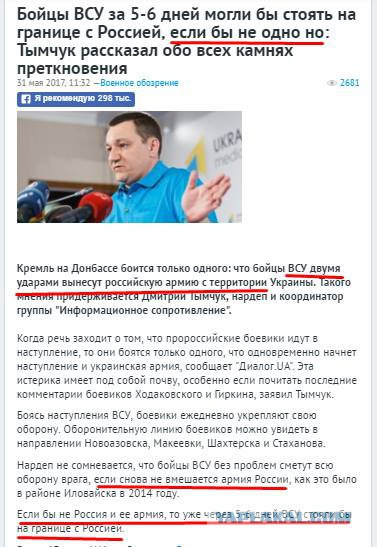 Забавные комментарии, шутки и фразы из этих ваших интернетов