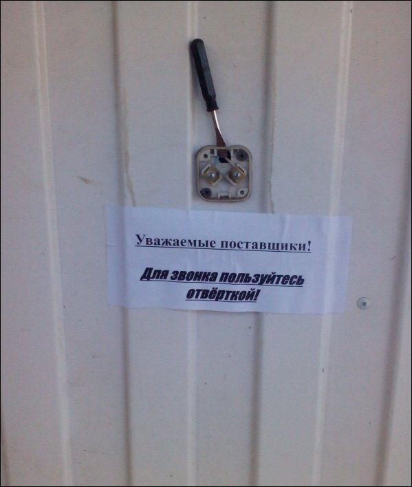 Картинки всякие для поднятия настроения!