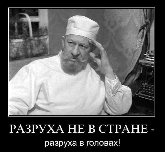 «Яжемать»: 13 фотографий, которые не укладываются в голове