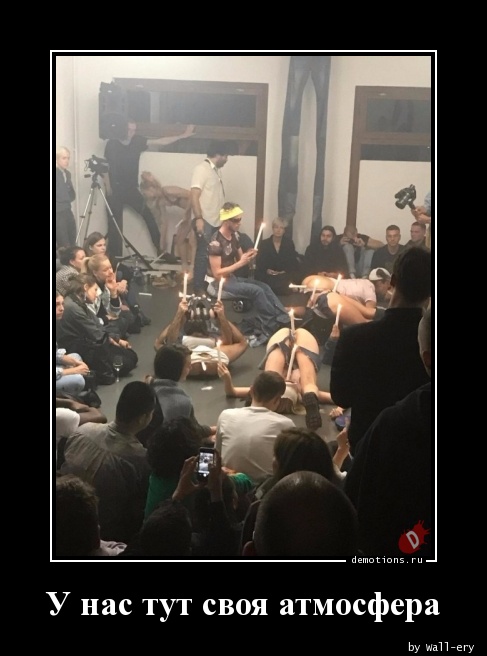 Чёрные праздничные  картинки вторника