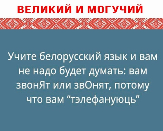 Давно мы не мизантропизировали...
