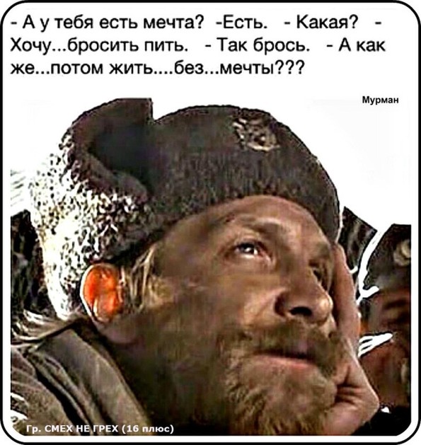 21 день без алкоголя: что происходит с организмом