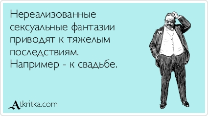 Золотой дождь