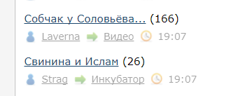 Смешные комментарии из социальных сетей 24.11.2017