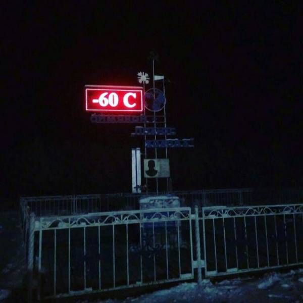 Подборка интересных и веселых картинок
