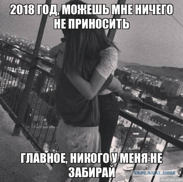 Праздник