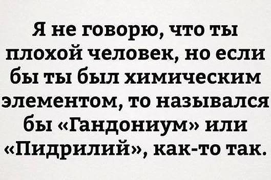 Григорий Родченков: Мне стыдно, что я русский, ведь Россия — страна без морали