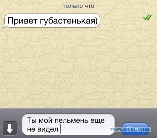Нестандартный юмор