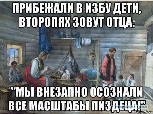 Не хочешь - заставим! Новая инициатива для населения