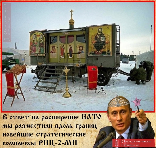 Су-57 и другие: какие новинки Россия демонстрирует в Сирии