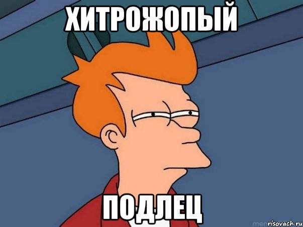 У Кокорина разрыв крестообразных связок колена, с высокой вероятностью пропустит чемпионат мира – 2018