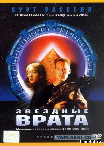 Понастальгируем? Боевики эпохи видеосалонов!