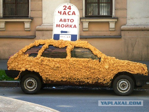 Месть за парковку на тротуаре