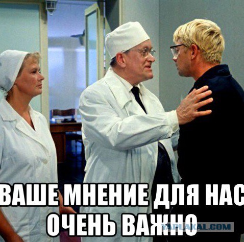 Зачем женщины ездят в Турцию?