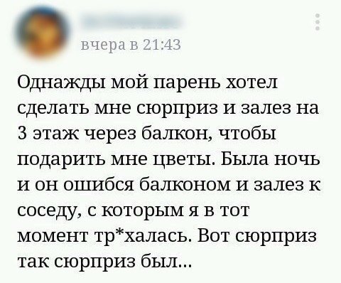 Прикольные картинки обо всем