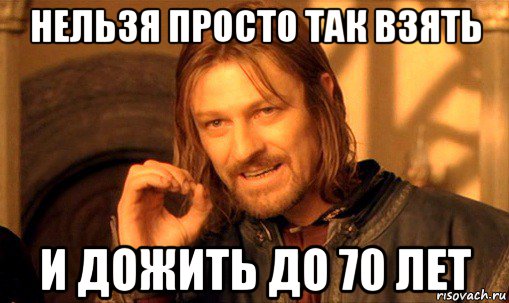 Владимир Путин решил отменить оплату коммунальных услуг для пенсионеров за 70 лет и старше.