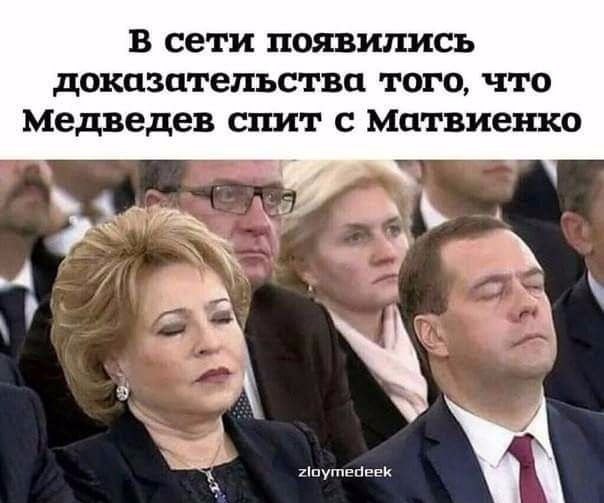 Ничего не меняется