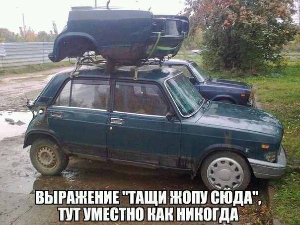 Удивительные снимки с российских просторов