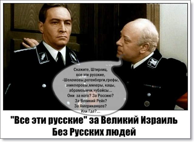 Удалось подтвердить причастность Петрова и Боширова к спецслужбам