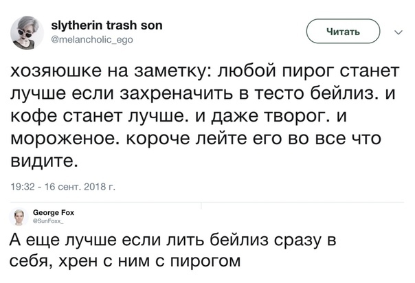 Немного картинок для настроения