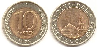 Недавно задумался, а ведь правда странно