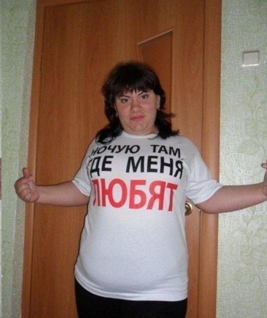 Гламура не будет