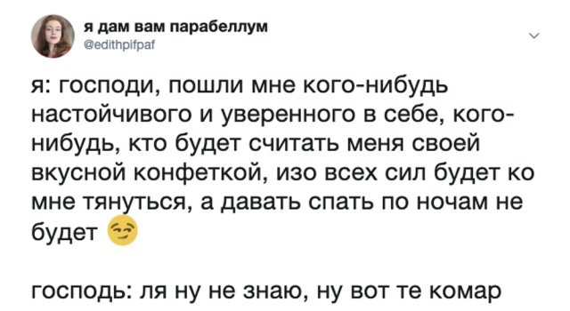 Немного картинок в этот понедельник